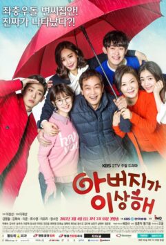 Смотреть Папа странный 1 сезон